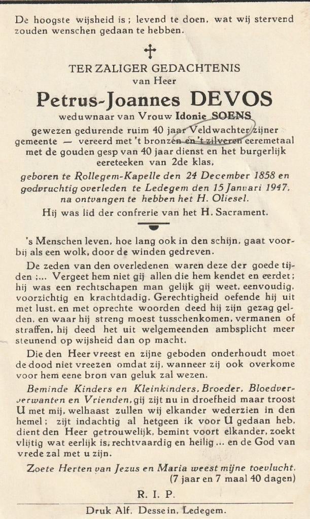 Veldwachter Petrus Devos, Ophalen