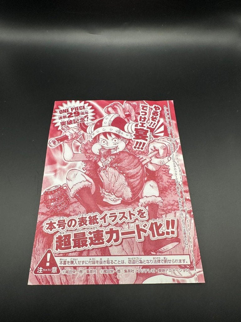 29 jp luffy promo, Enlèvement, Neuf, Cartes en vrac, Foil