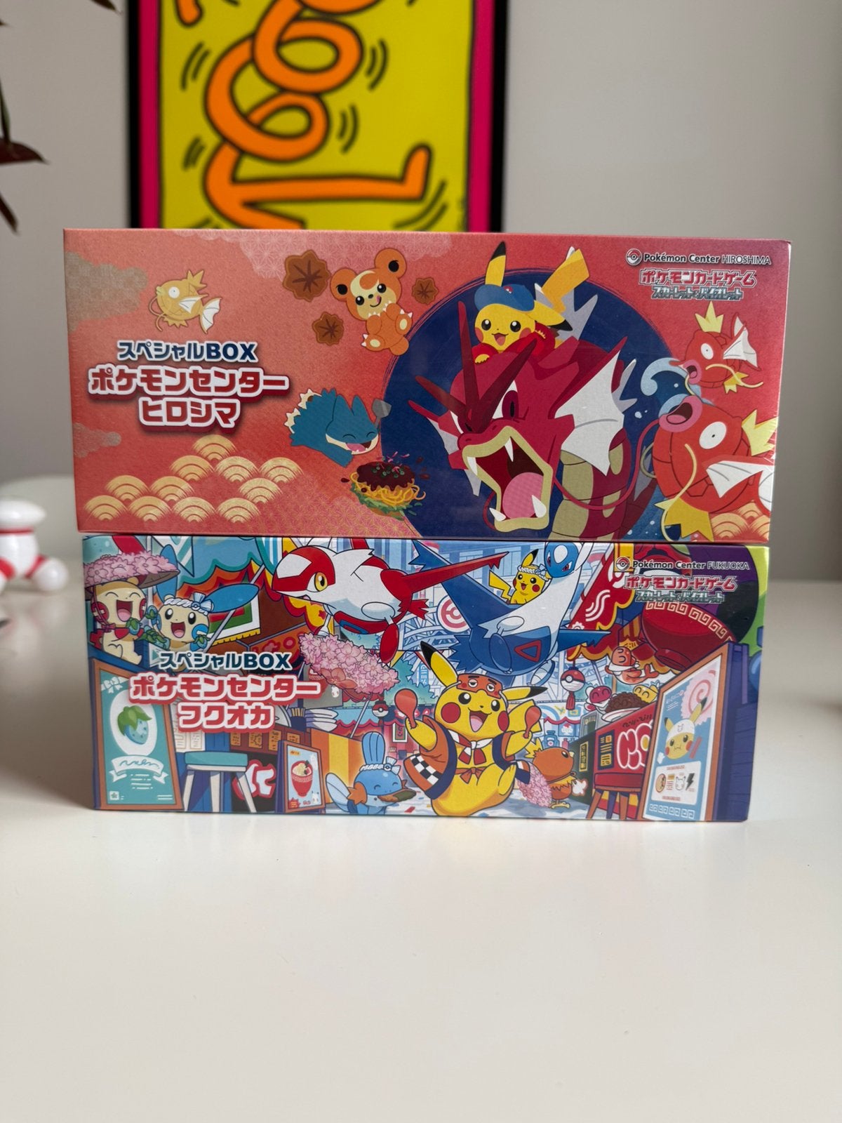 2x Special Box Pokemon Center Fukuoka + Hiroshima - Sealed, Hobby & Loisirs créatifs, Jeux de cartes à collectionner | Pokémon