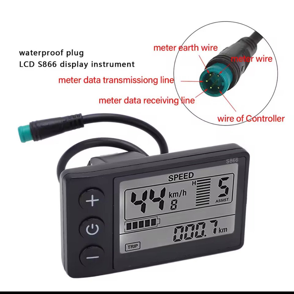 display ebike s866, Ophalen of Verzenden, Nieuw