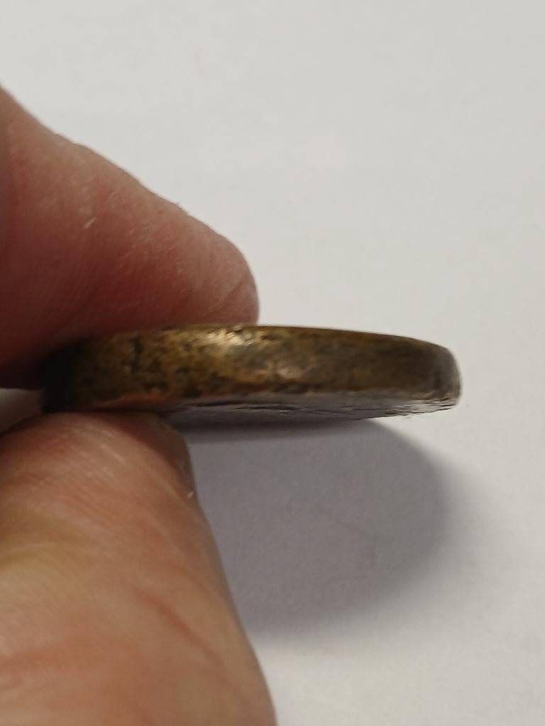 romeinse munt Aelius, Ophalen of Verzenden, Munten