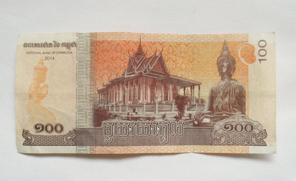 Cambodja 100 Riels 2014, Verzenden