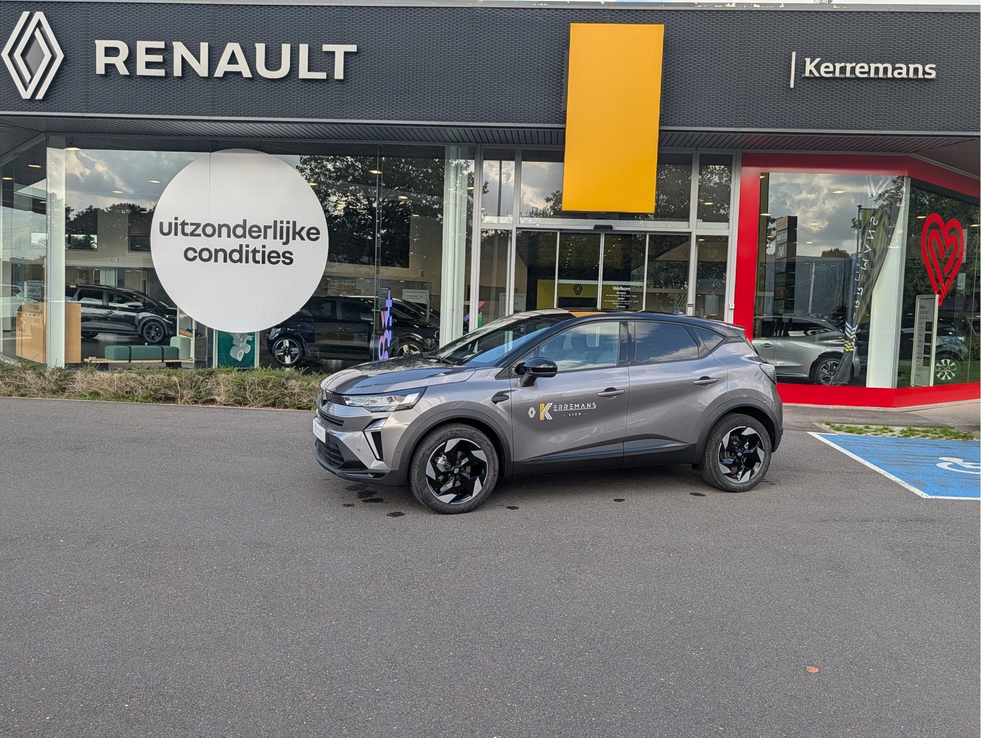 BESCHIKBAAR VANAF 30/03/2027, Auto's, Voorwielaandrijving, Stof, 1199 cc, 116 pk