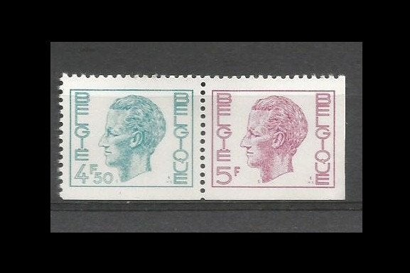 Timbre Carnet B12 1763 Lion Héraldique et S.M. Roi Baudouin, Envoi, Timbre-poste, Neuf