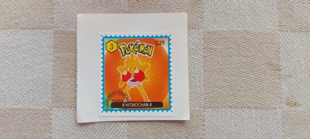 pokemon postzegel gelimiteerd zeldzaam Hitmonchan 2003, Hobby en Vrije tijd, Verzamelkaartspellen | Pokémon, Ophalen of Verzenden