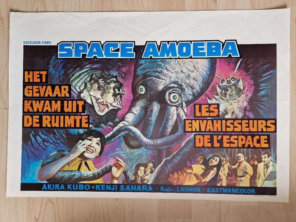 filmaffiche Space Amouba 1970 filmposter, Collections, Enlèvement ou Envoi, Rectangulaire horizontal, A1 jusqu'à A3, Comme neuf