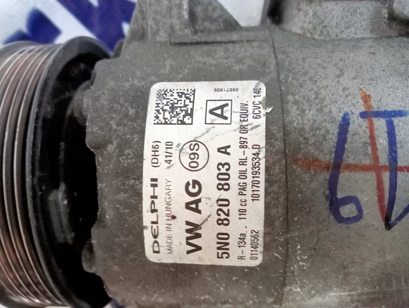 AIRCO POMP Seat Ibiza IV (6J5) (5N0820803A), Gebruikt, -, Renault, -