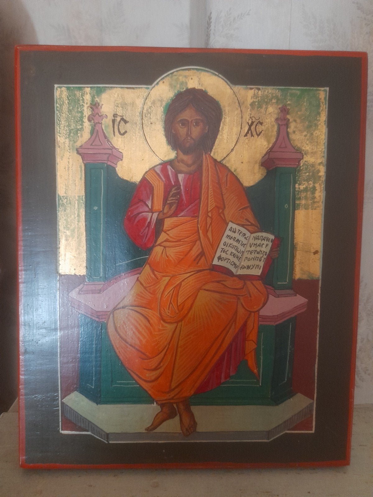 Christ déchirant, Enlèvement
