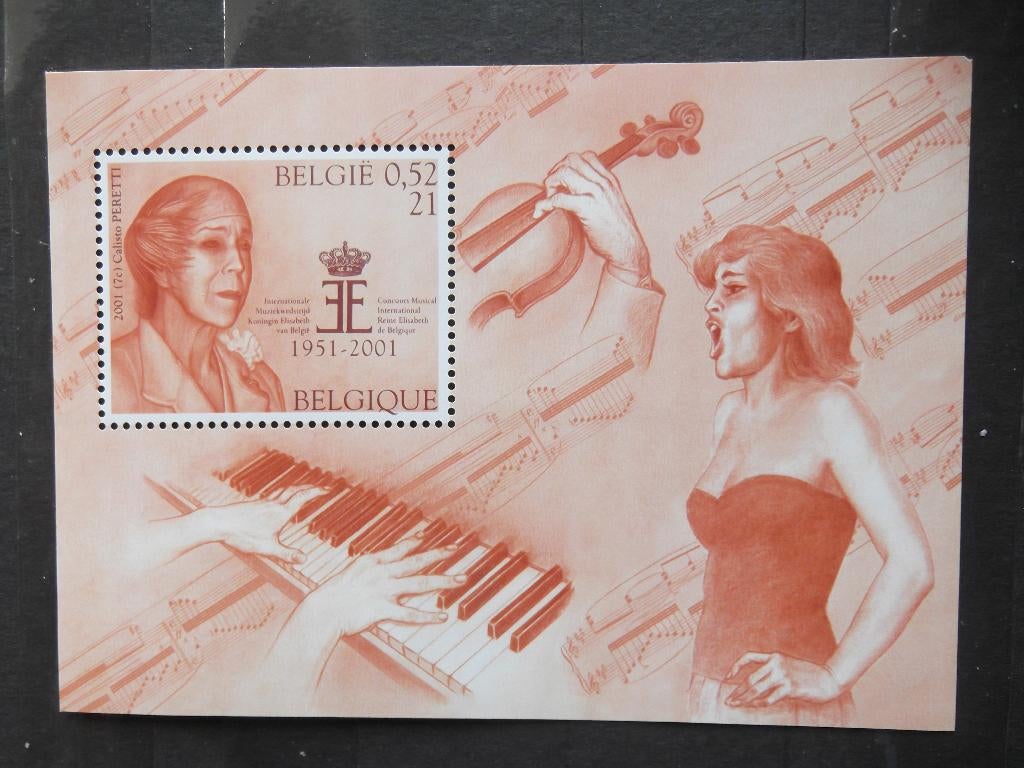 BL90 Elisabeth wedstrijd - Concours Elisabeth MNH, Timbres & Monnaies, Enlèvement ou Envoi, Non oblitéré, Timbre-poste