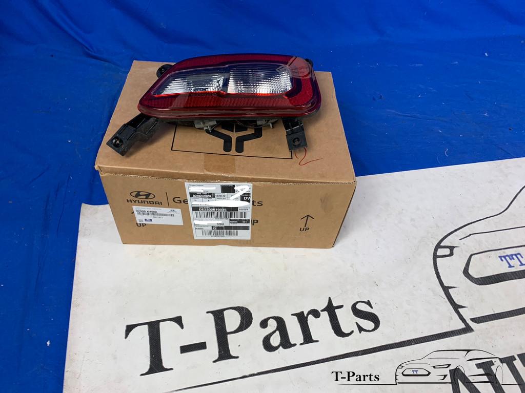 Indicateur de feu arri re Hyundai kona 92406K4000 feu arri r, Info@fabrikant.eu, Fabrikant BV, Utilisé, Hyundai