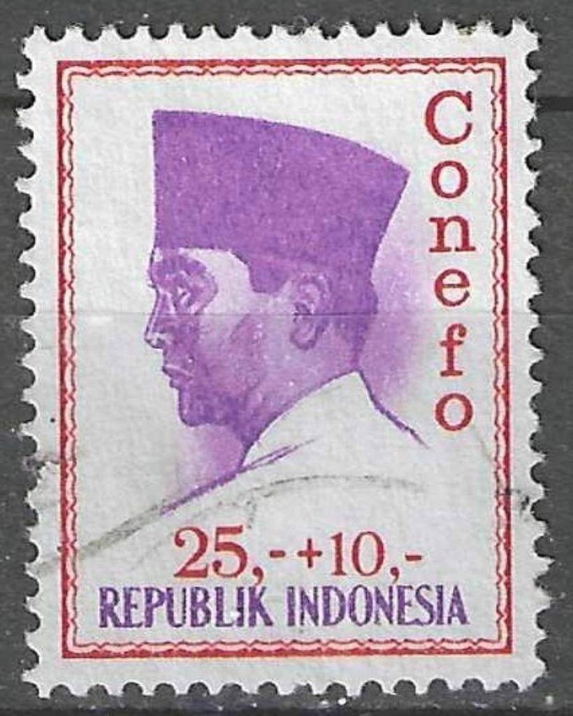 Indonésie 1965 - Yvert 422 - Président Sukarno (ST), Envoi, Affranchi