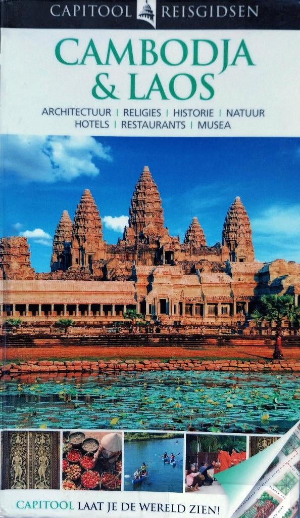 Capitool reisgids - Cambodja & Laos, Boeken, Ophalen of Verzenden, Capitool