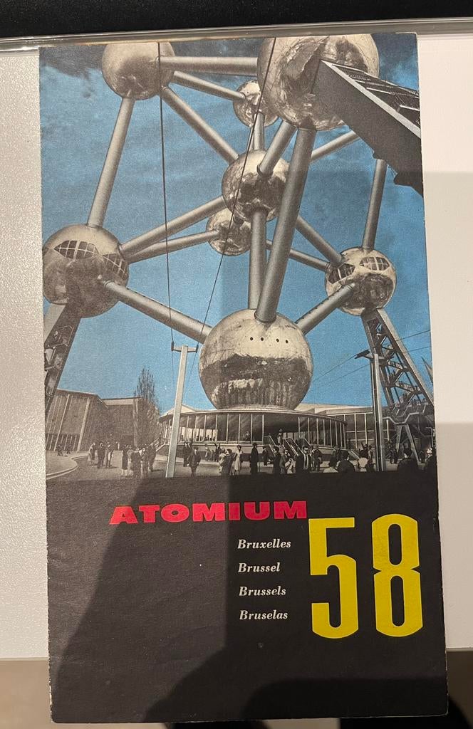 1958 Brussels Expo 58 ATOMIUM Vintage Trifold Brochure, Ophalen of Verzenden, Zo goed als nieuw