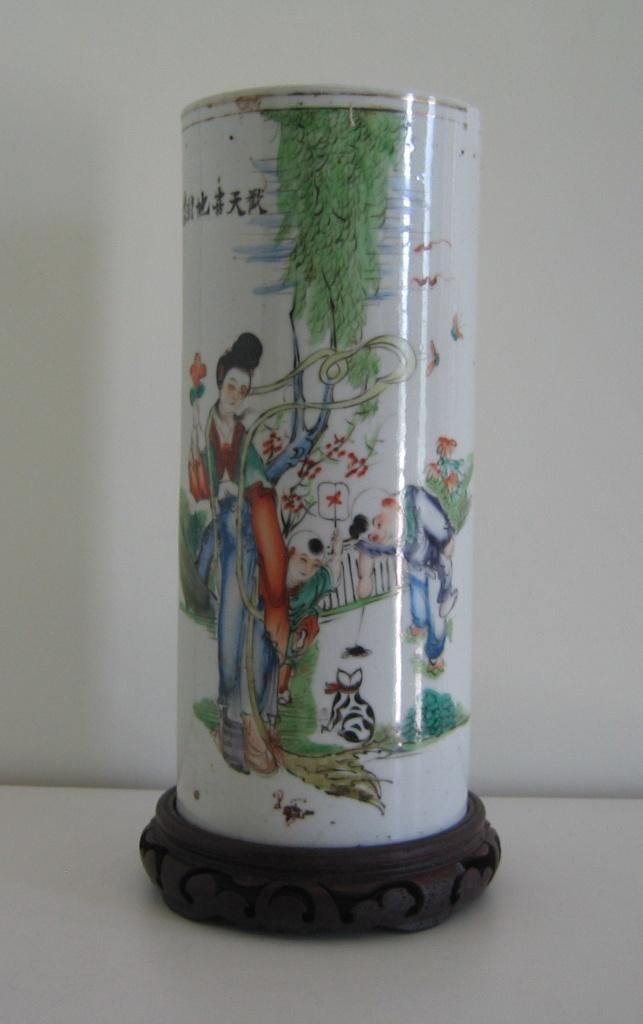 ANTIEK PORSELEINEN CHINESE KOKERVAAS - 2005, Ophalen