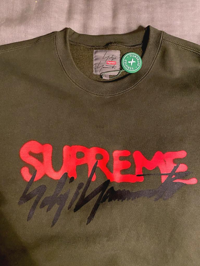 Supreme Sweater, Kleding | Heren, Maat 52/54 (L), Nieuw, Ophalen of Verzenden, Groen