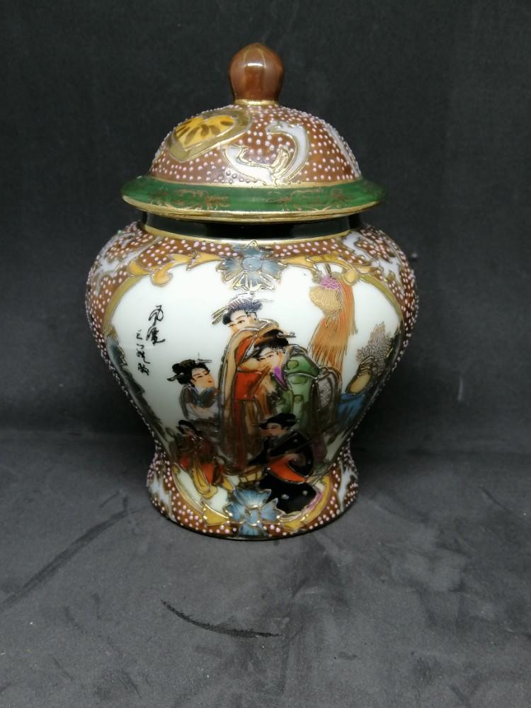 Chinese Satsuma deksel pot en potje, Enlèvement ou Envoi