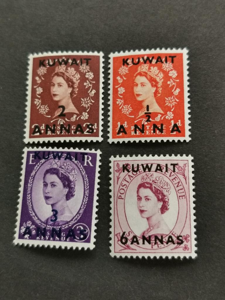Koweït 1952/56 - Reine Elisabeth II avec surcharge *, Enlèvement ou Envoi, Non oblitéré, Moyen-Orient