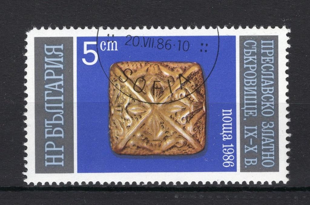 BULGARIJE Yt. 3017 gestempeld 1986, Ophalen of Verzenden, Bulgarije, Gestempeld