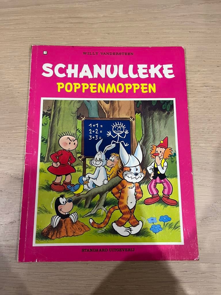 Schanulleke - 2 - Poppenmoppen, Boeken, Stripverhalen, Eén stripboek, Ophalen of Verzenden