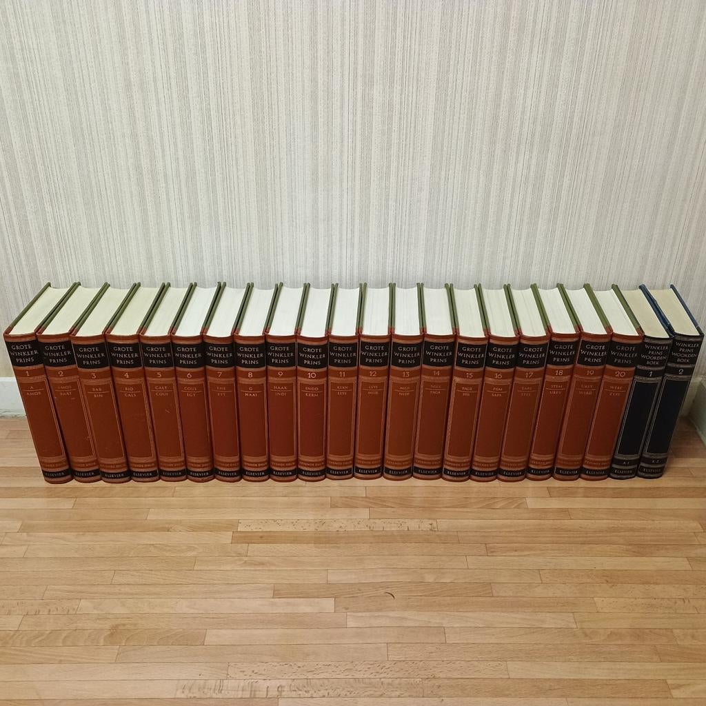 Winkler Prins encyclopedie, Boeken, Encyclopedieën, Ophalen, Gelezen