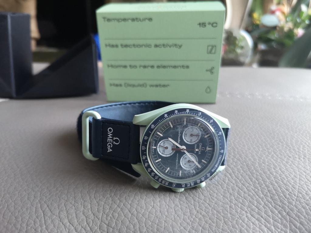 Bekijk de Omega X Moonswatch-missie op aarde, Ophalen, Overige materialen, Polshorloge, Overige materialen