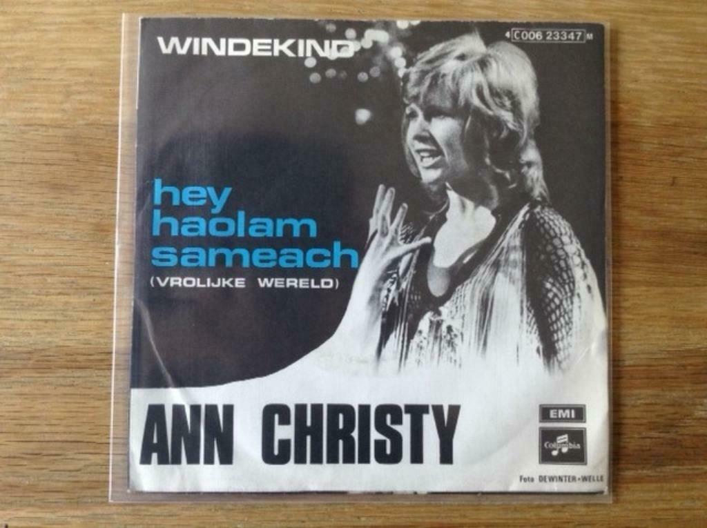 single ann christy, CD & DVD, Enlèvement ou Envoi, En néerlandais