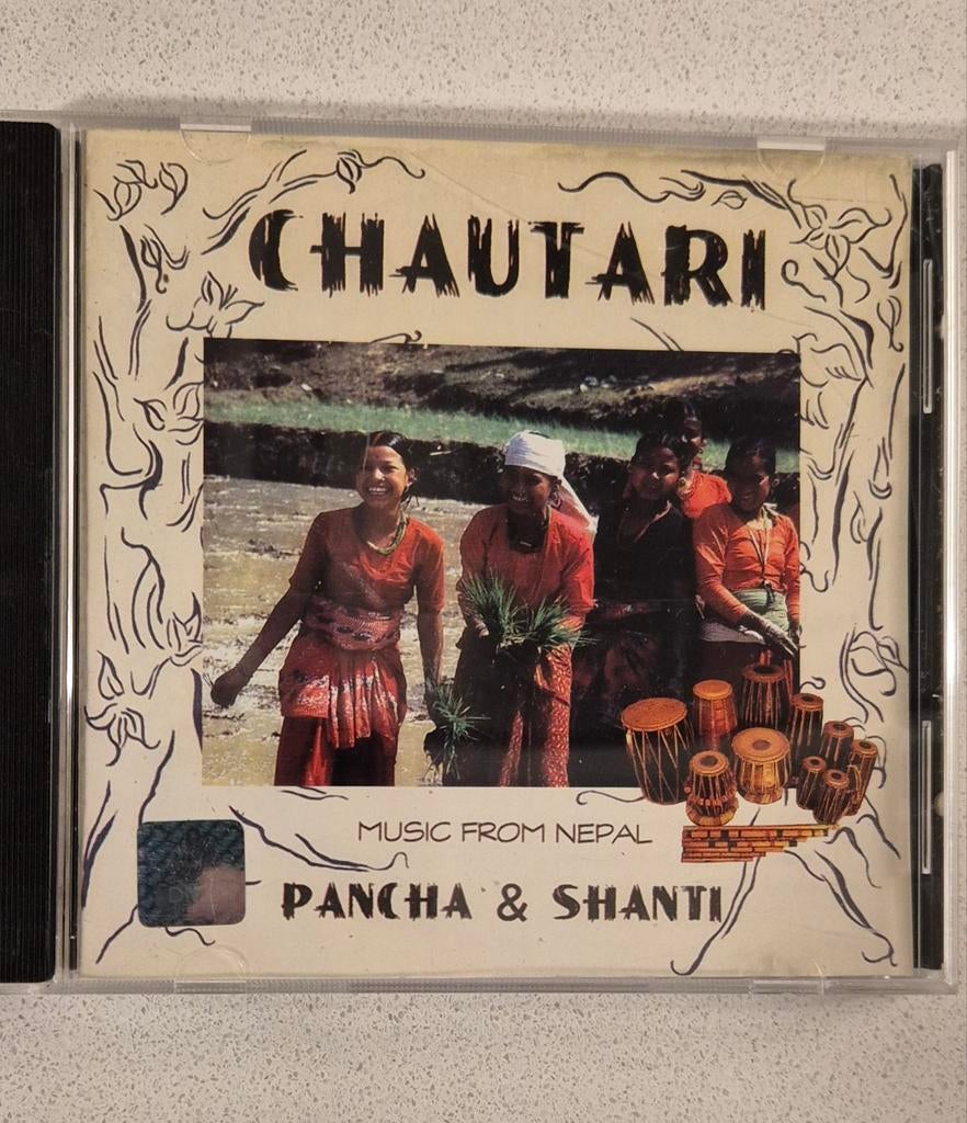Chautari, Pancha & Shanti ‎– Chautari (Music From Nepal, Ophalen of Verzenden