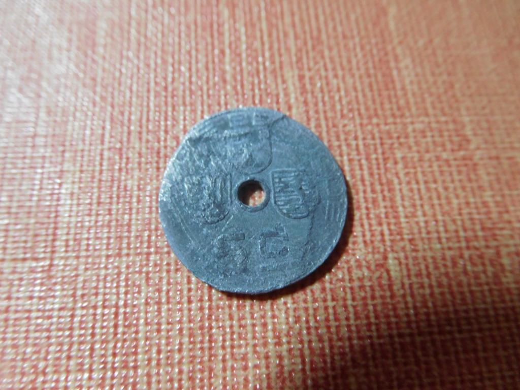 1 Belgische munt van 5 cent, Ophalen of Verzenden