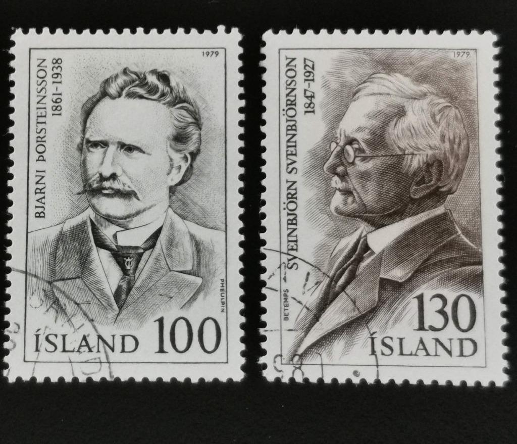 Ijsland 1979 - bekende Ijslanders - muziek - componisten, Ophalen of Verzenden, IJsland, Gestempeld