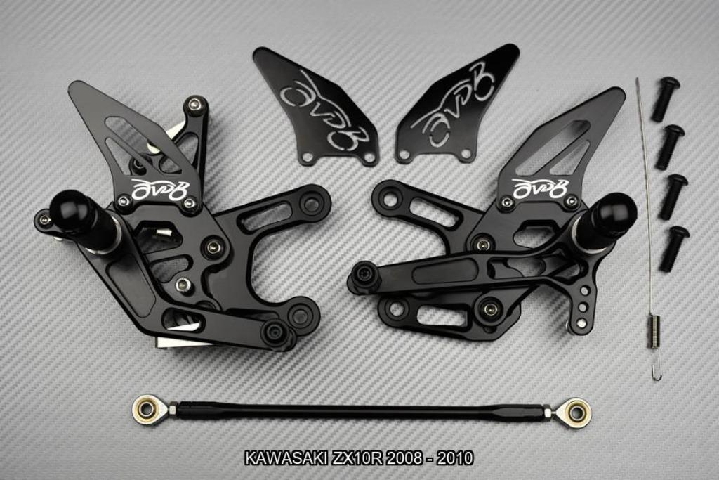 Verstelbare remschakelset KAWASAKI ZX10R 2008 - 2010, Motoren, Ophalen of Verzenden, Nieuw
