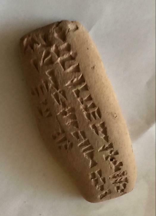 Reproductie spijkerschrift tablet, Verzenden, Nieuw
