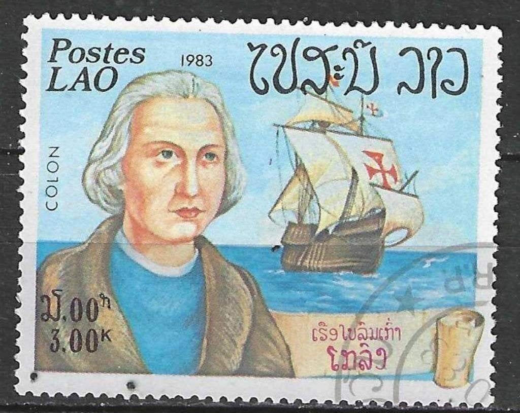 Laos 1983 - Yvert 501 - Christoffel Columbus (ST), Verzenden, Gestempeld