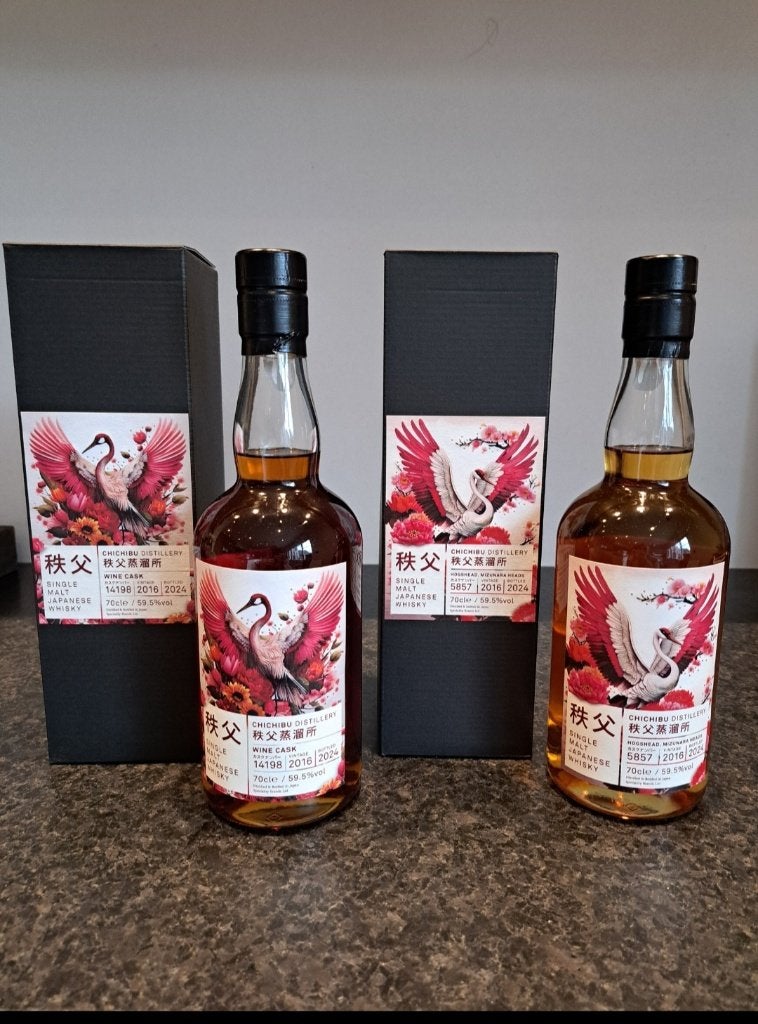 Chichibu ' Cranes ', Collections, Enlèvement ou Envoi, Neuf, Pleine