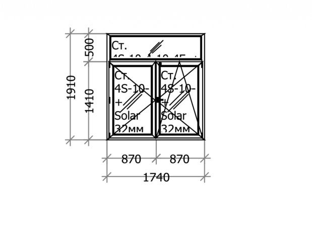 fenêtre Aluplast IDEAL 4000 174x191 — triple acoustique, Bricolage & Construction, Synthétique, Enlèvement, Vitre comprise, 150 à 225 cm