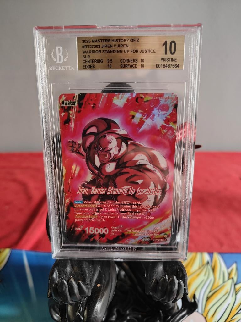 Jiren, guerrier qui défend la justice BT27-002 SLR BGS 10, Collections, Enlèvement ou Envoi