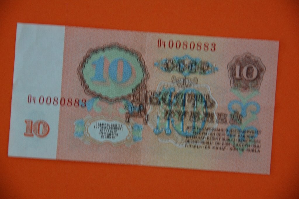 RUSLAND: 10 roebels 1961, Postzegels en Munten, Verzenden, Rusland, Los biljet