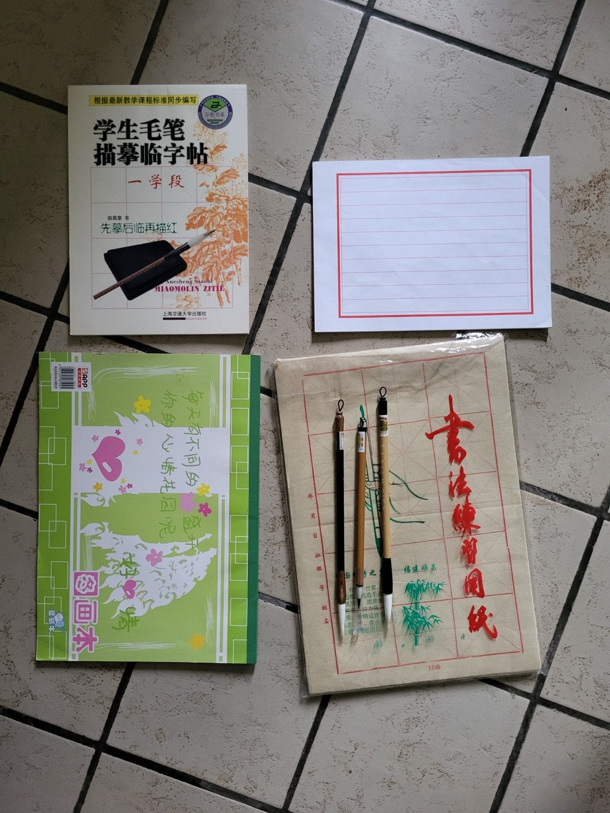 Chinese penselen en oefen schrijfboeken, Hobby en Vrije tijd, Ophalen