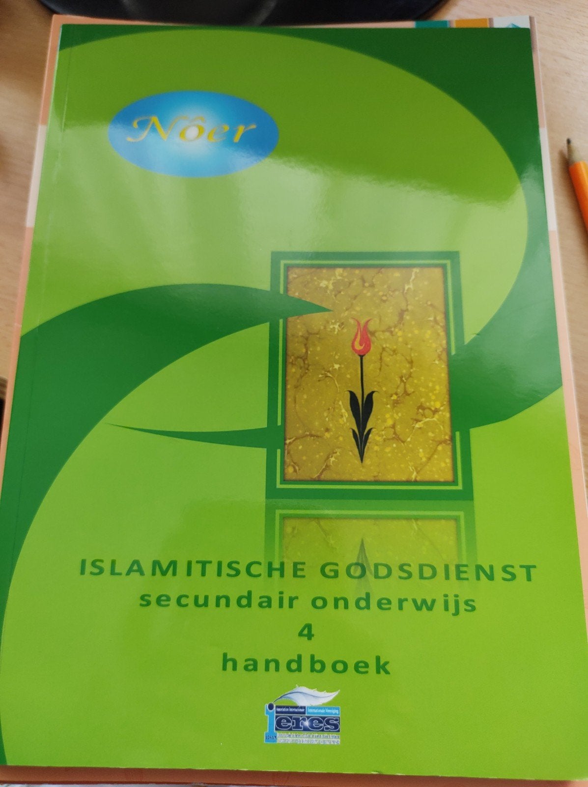 Handboek Noer Islamitische Religie 4, Boeken