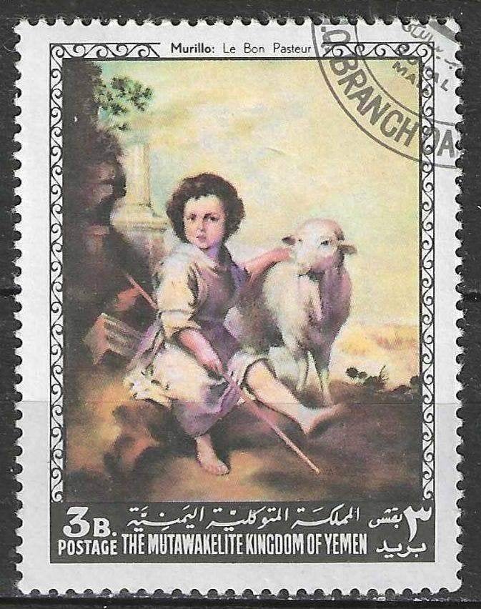 Yemen-Koninkrijk 1968 - Stampworld 594 - Kunst (ST), Verzenden, Gestempeld