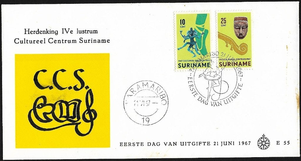 1967 - SURINAME - FDC IV Lustrum CCS [Y&T 461/462], Timbres & Monnaies, Timbres | Surinam, Envoi, Non oblitéré