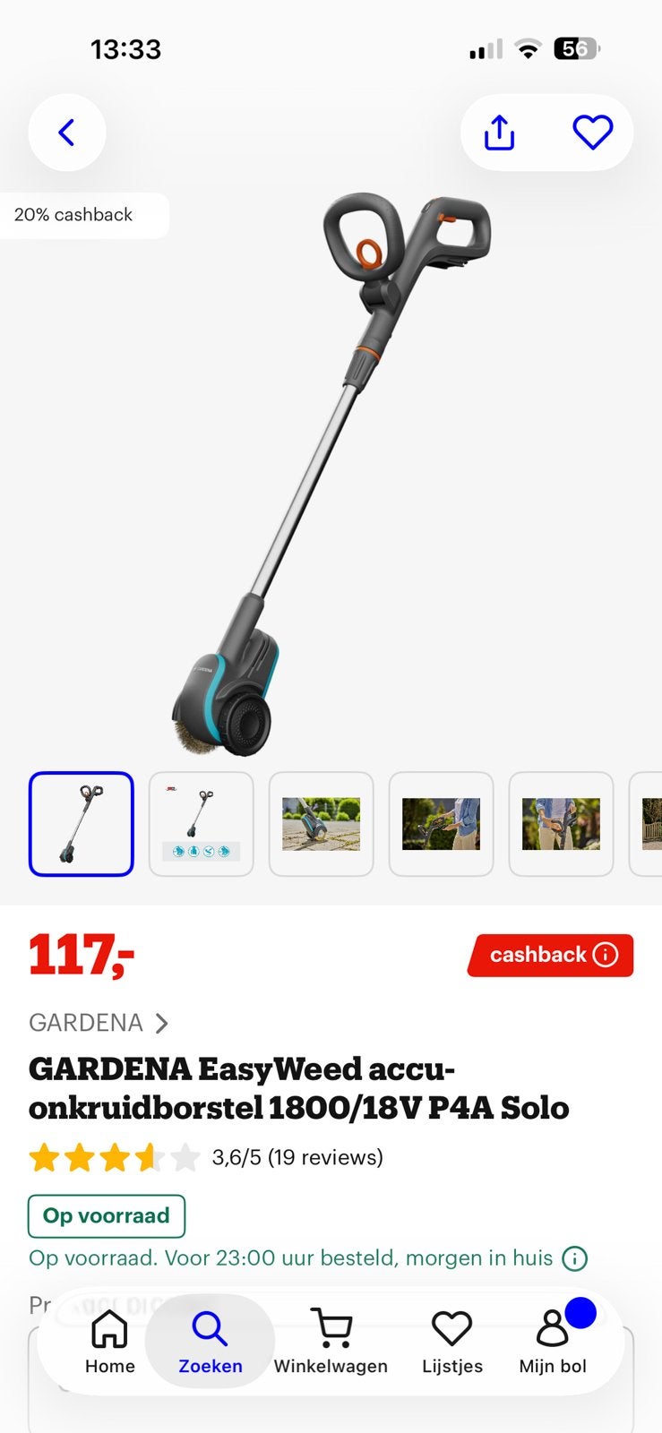 Gardena easyweed nieuw in de doos, Tuin en Terras, Hand-tuingereedschap, Ophalen, Nieuw
