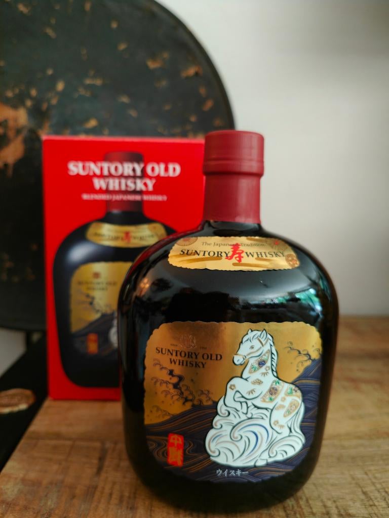 Suntory OLD Whisky 2026 Year Of The Horse 43% 700ml, Overige gebieden, Overige typen, Nieuw, Ophalen of Verzenden