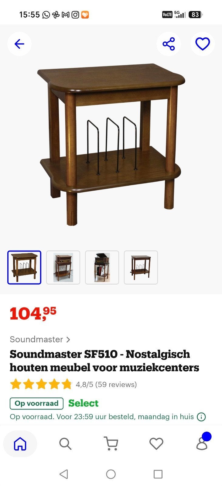 kastje voor lp platen, Huis en Inrichting, Ophalen, Nieuw