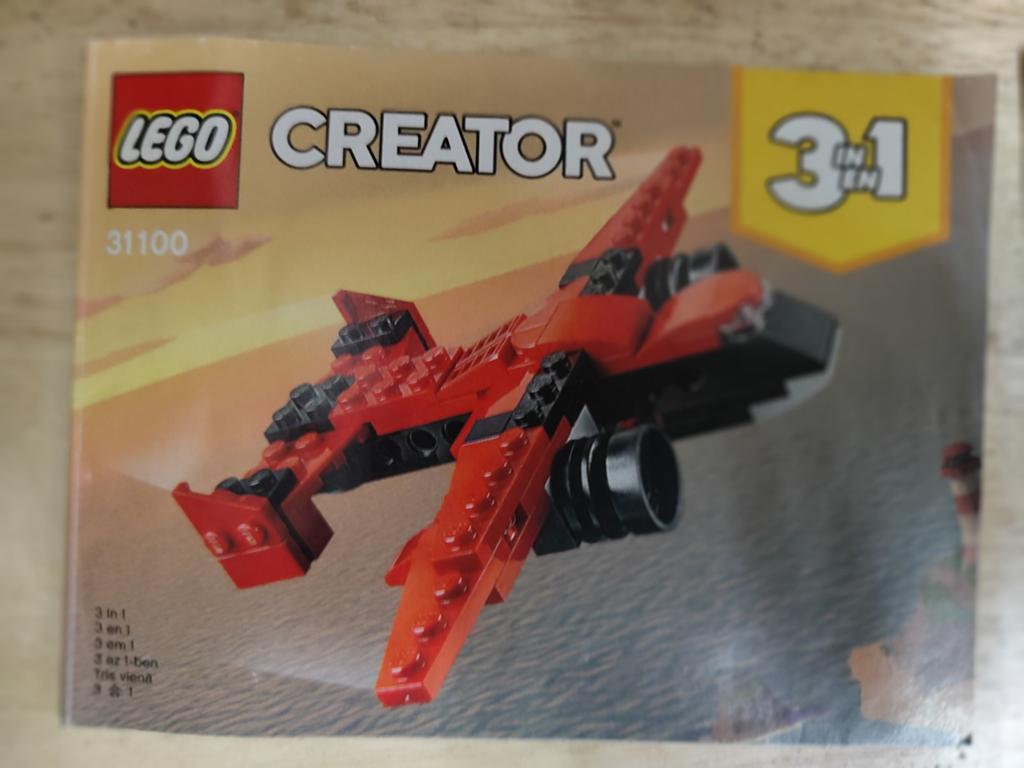 Lego creator 31100 sportwagen, Ophalen of Verzenden, Lego, Creator