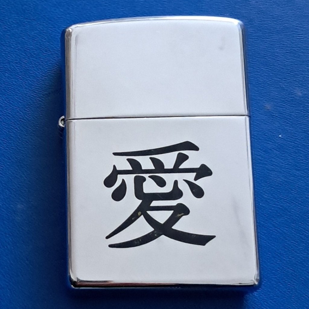 Zippo benzine aansteker met opschrift, Ophalen of Verzenden, Gebruikt, Aansteker