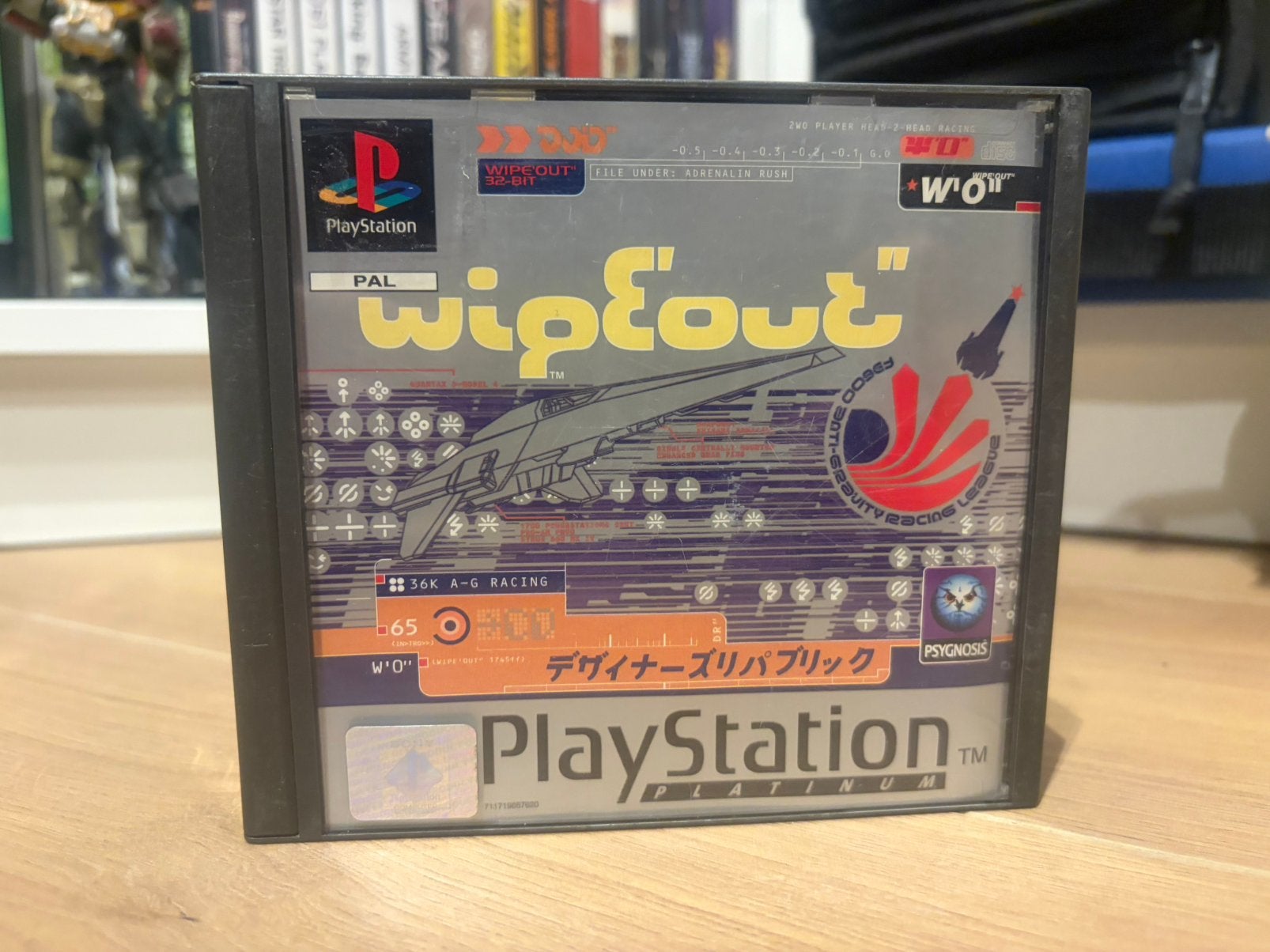 Wipeout ps1, Enlèvement, Comme neuf