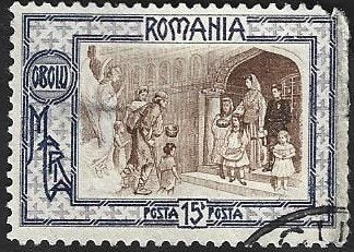 1 Postzegel Roemenië 1907 Weldadigheidsfonds, Timbres & Monnaies, Timbres | Europe | Autre, Enlèvement ou Envoi, Autres pays, Affranchi