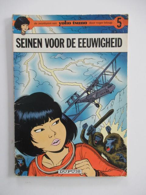 yoko tsuno...nr.5...seinen voor de eeuwigheid........1st, Ophalen of Verzenden, Gelezen