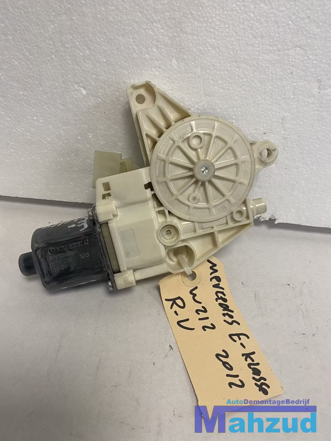 MERCEDES W212 E KLASSE Rechts voor raammotor A2048200242, Gebruikt, Mercedes-Benz AG, Mercedes-Benz, Mercedesstrasse 120
70372  Stuttgart, DE