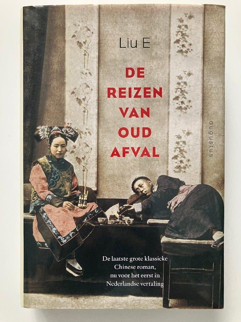 Liu E - De reizen van oud afval, Boeken, Ophalen